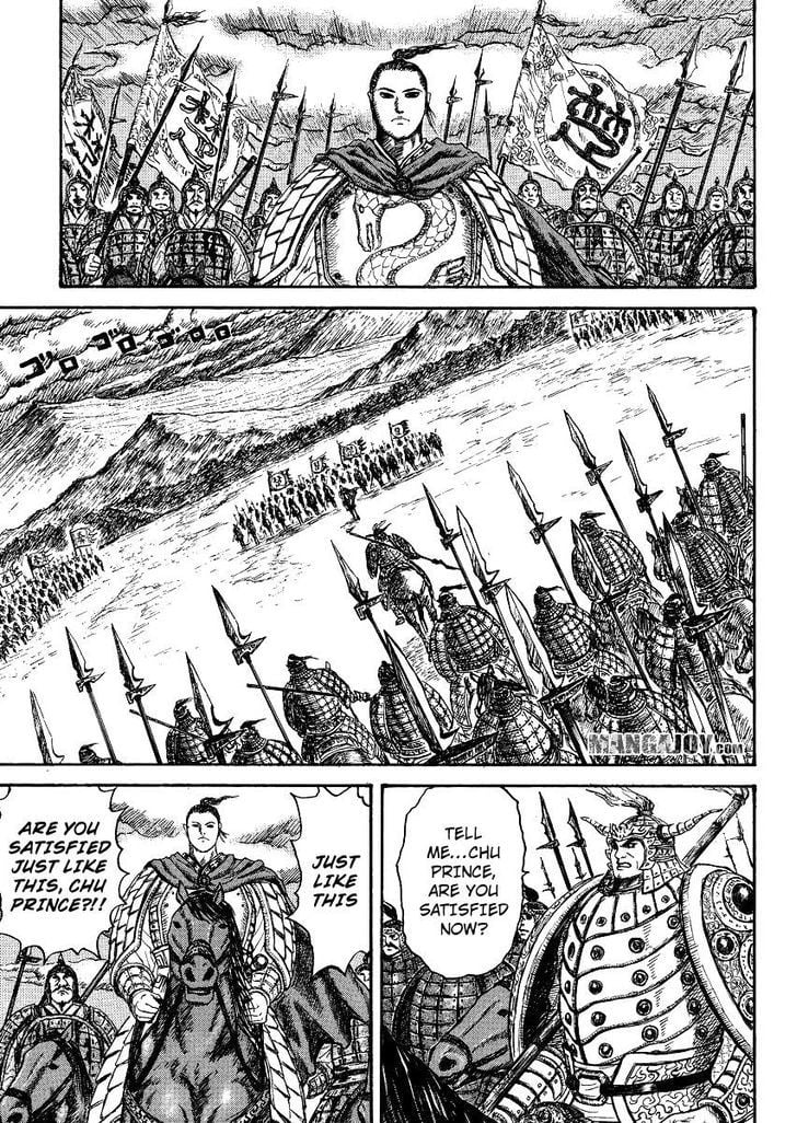 Read Kingdom ENGLISH Manga Online