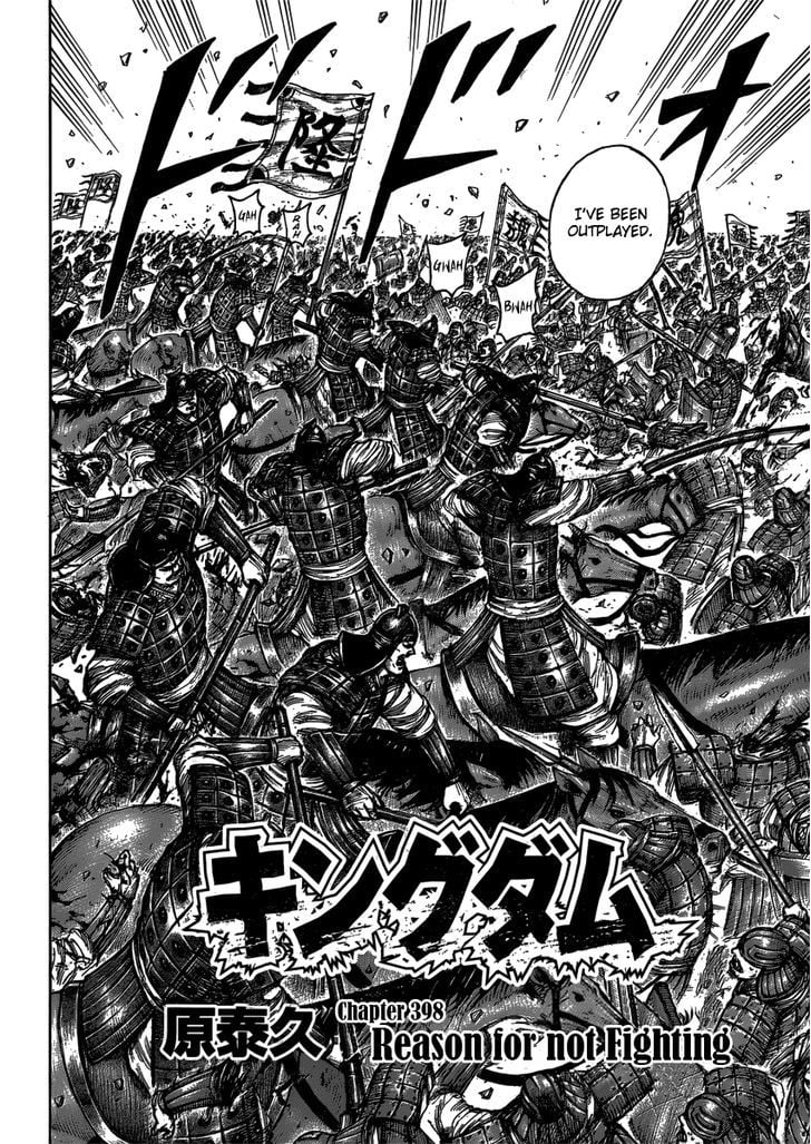 Read Kingdom ENGLISH Manga Online