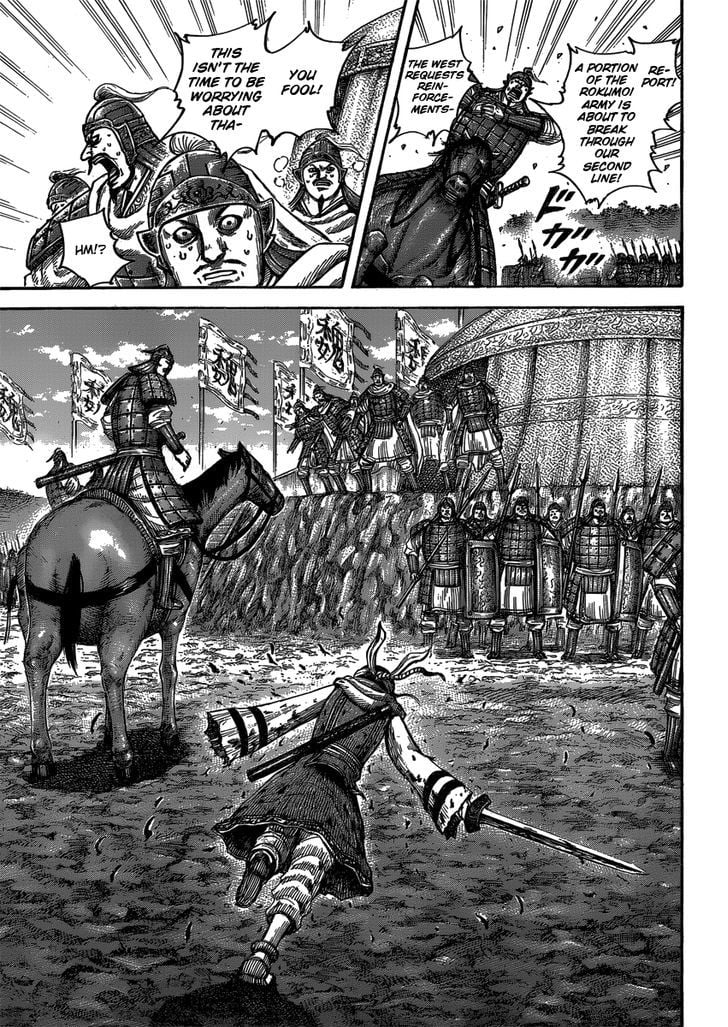 Read Kingdom ENGLISH Manga Online