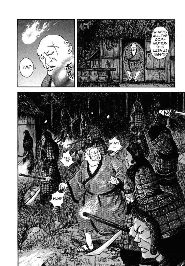 Read Kingdom ENGLISH Manga Online