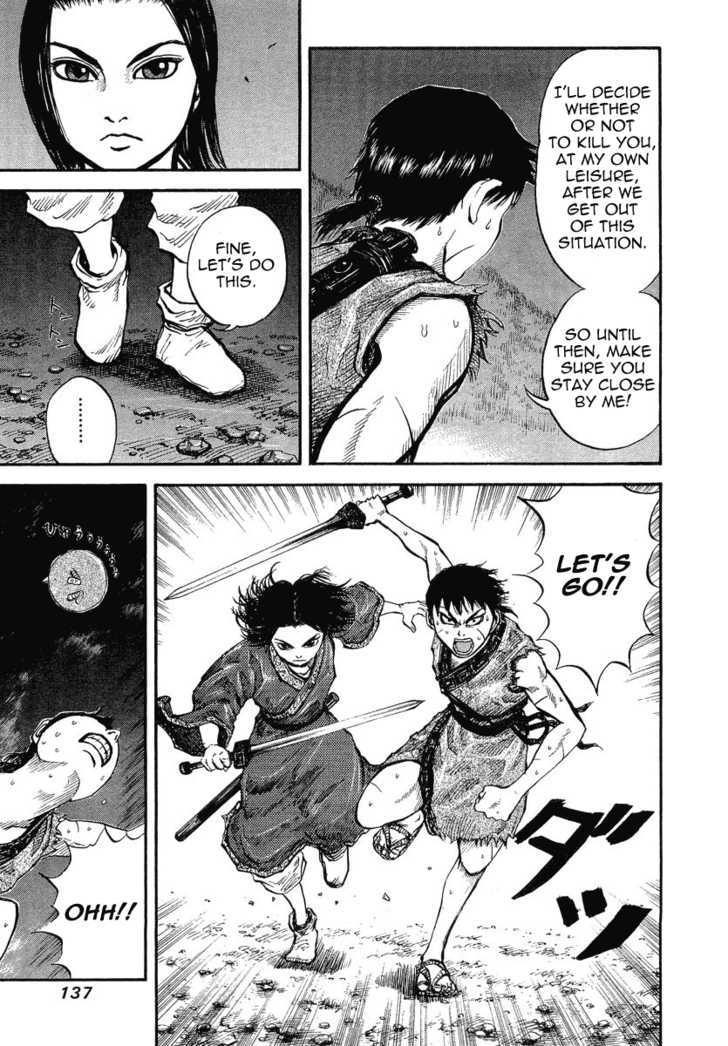 Read Kingdom ENGLISH Manga Online