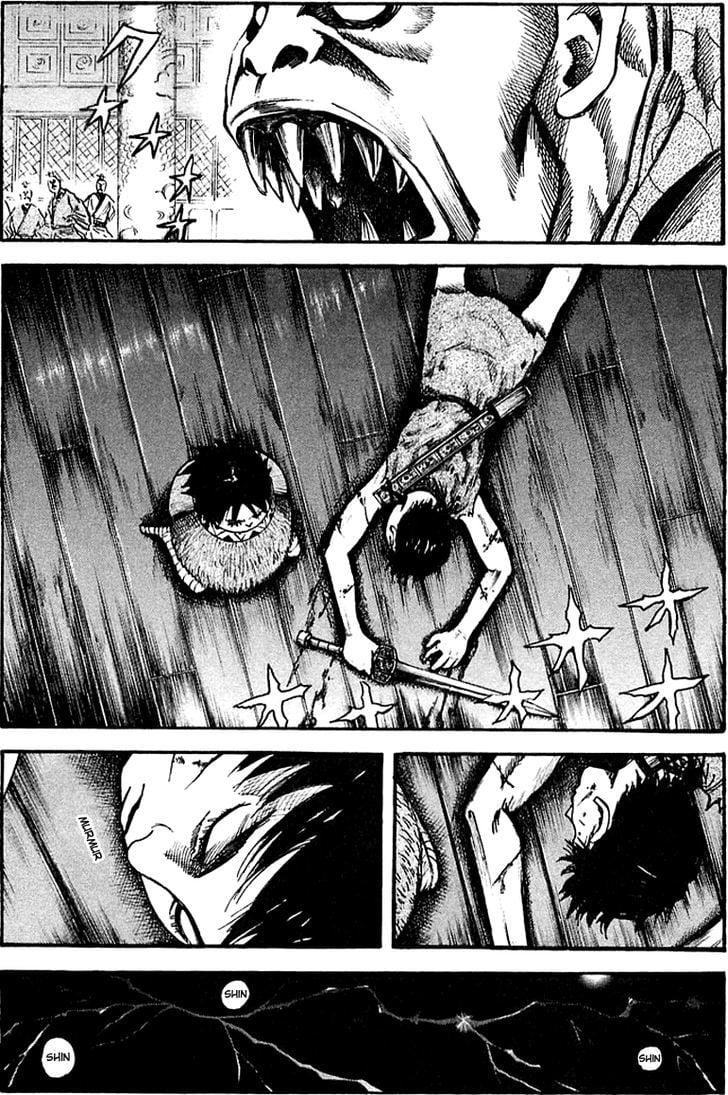 Read Kingdom ENGLISH Manga Online