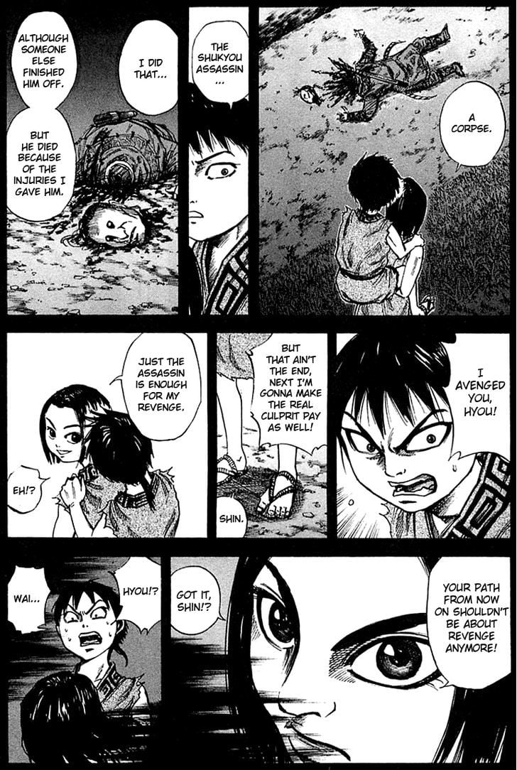 Read Kingdom ENGLISH Manga Online