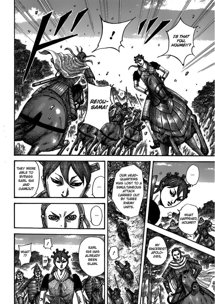 Read Kingdom ENGLISH Manga Online