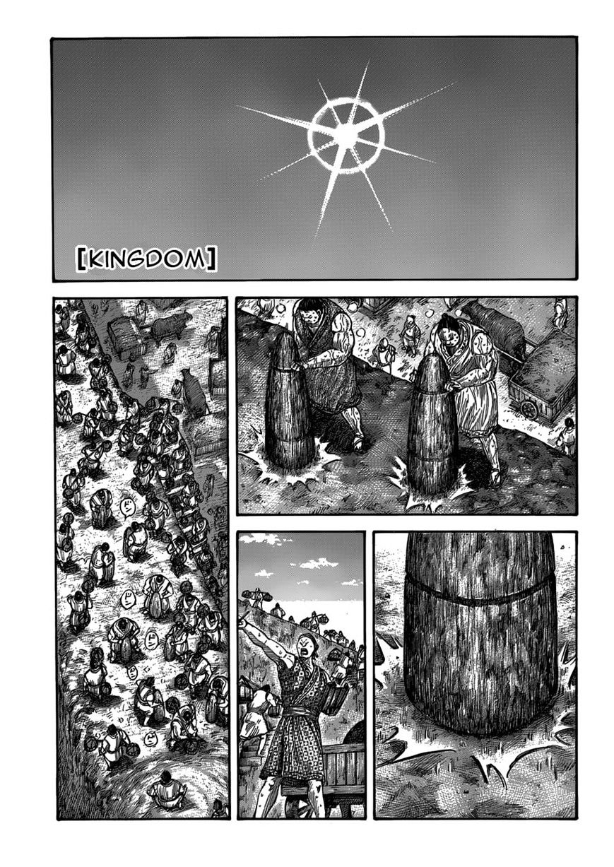 Read Kingdom ENGLISH Manga Online