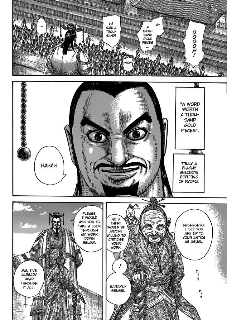 Read Kingdom ENGLISH Manga Online