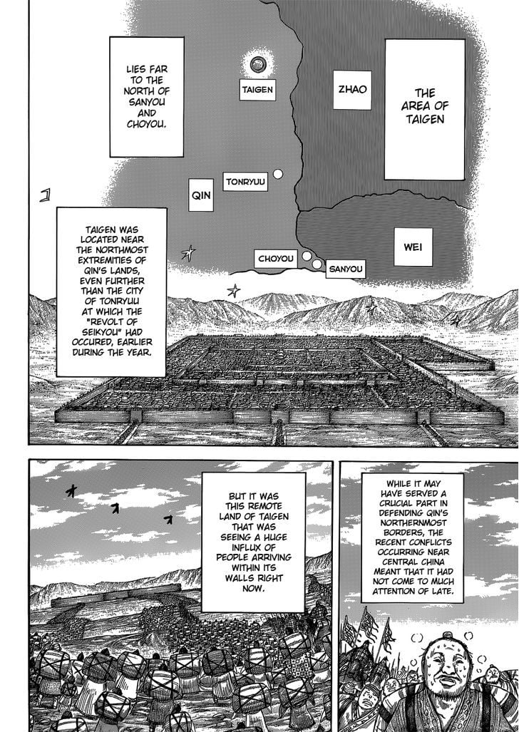 Read Kingdom ENGLISH Manga Online