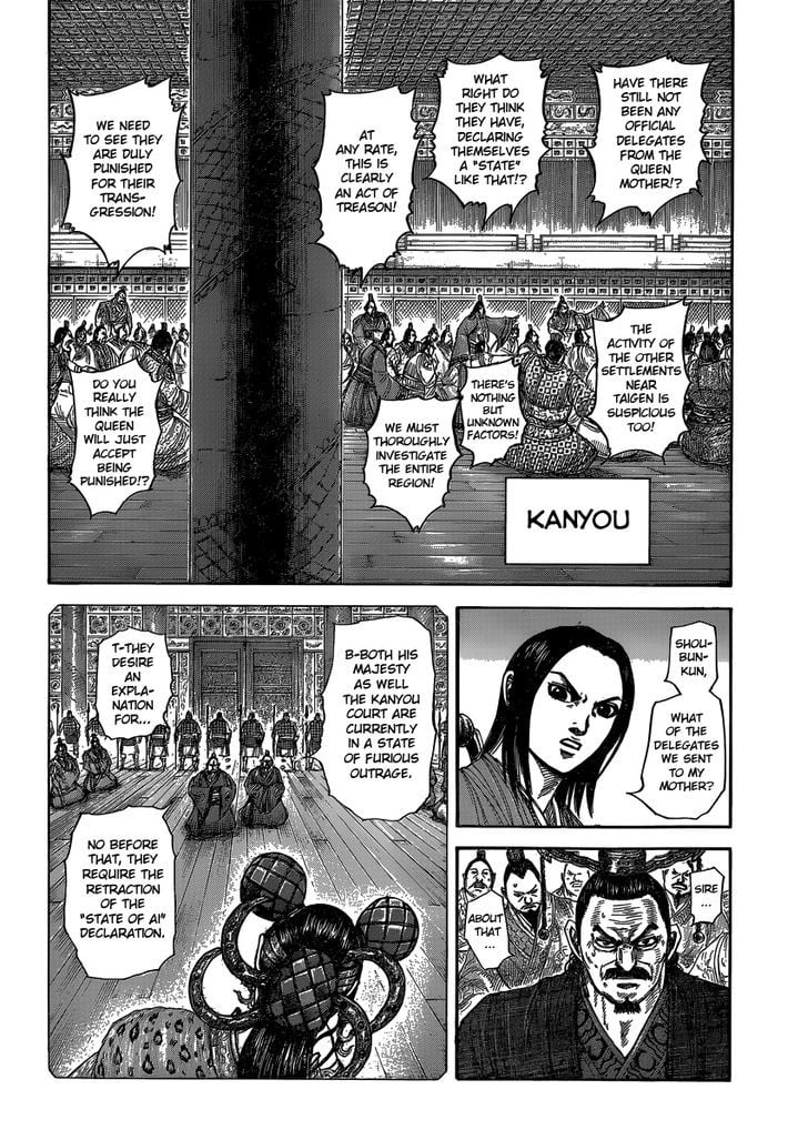 Read Kingdom ENGLISH Manga Online