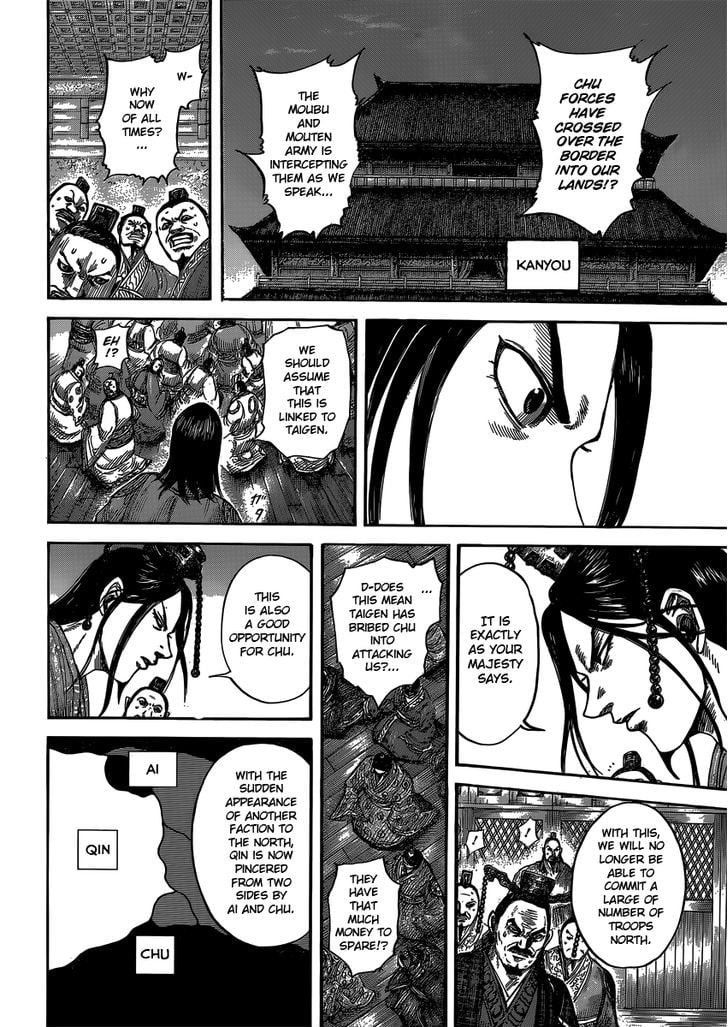 Read Kingdom ENGLISH Manga Online