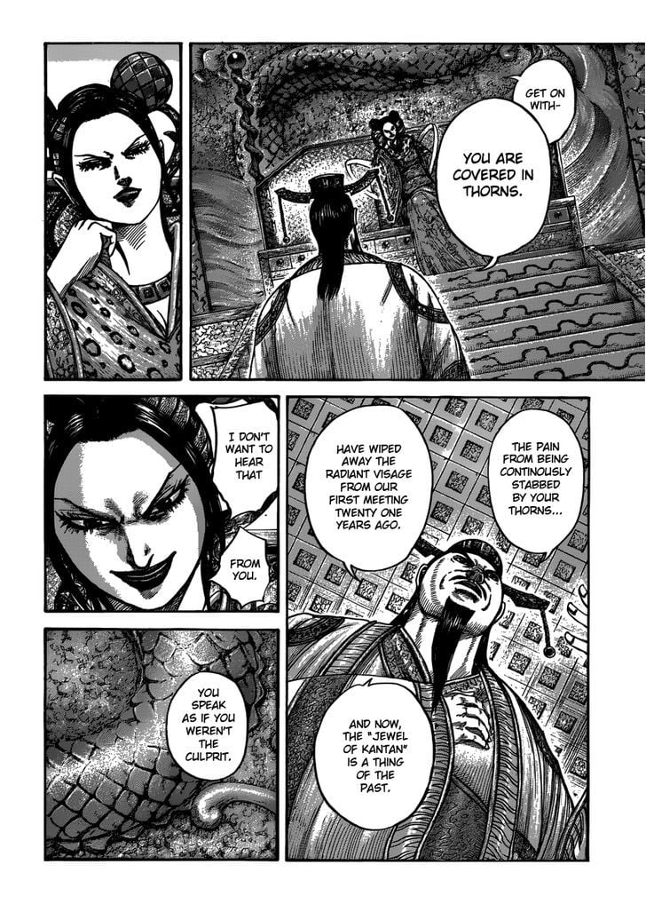Read Kingdom ENGLISH Manga Online