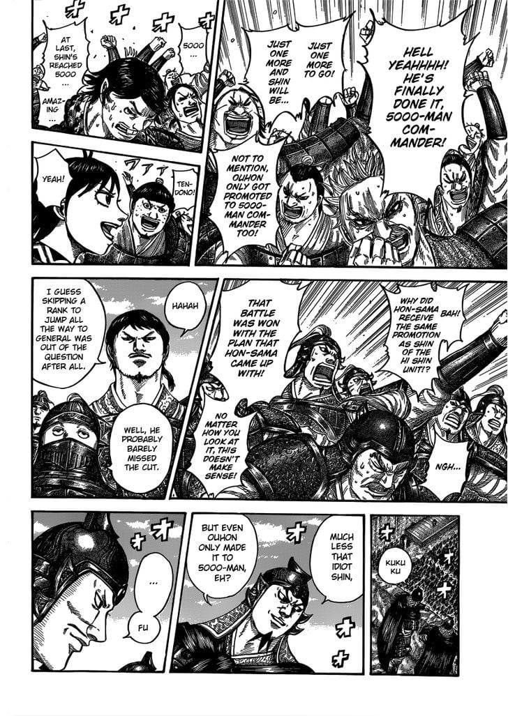 Read Kingdom ENGLISH Manga Online