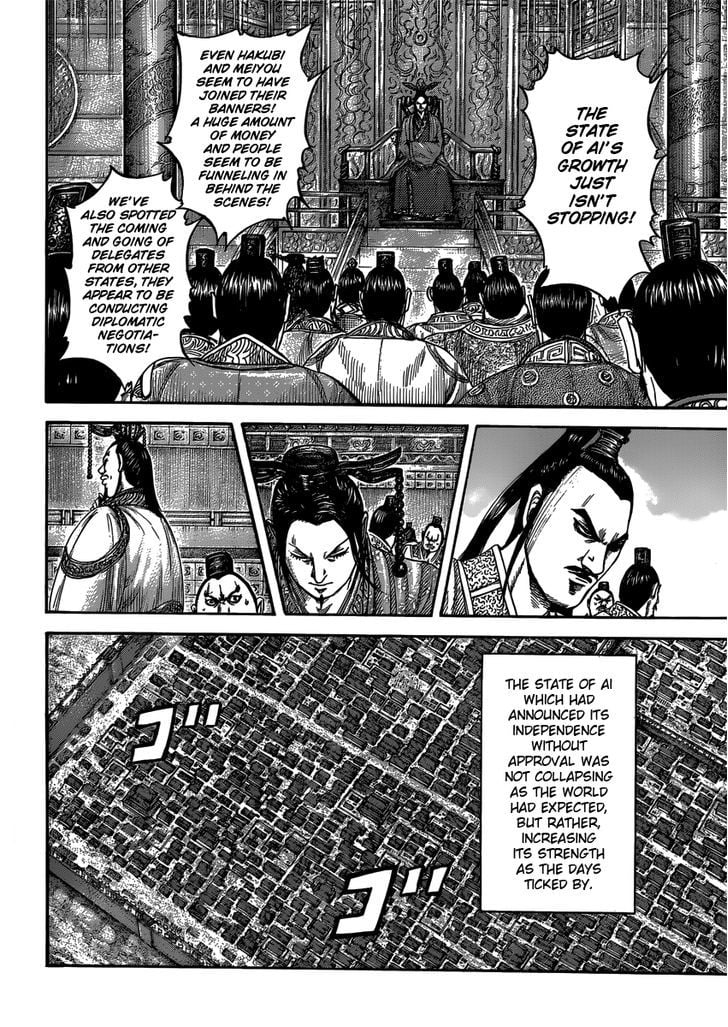 Read Kingdom ENGLISH Manga Online