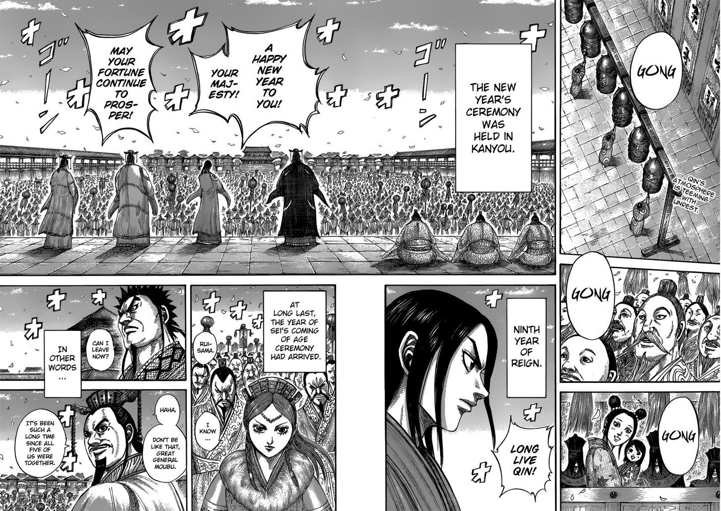 Read Kingdom ENGLISH Manga Online