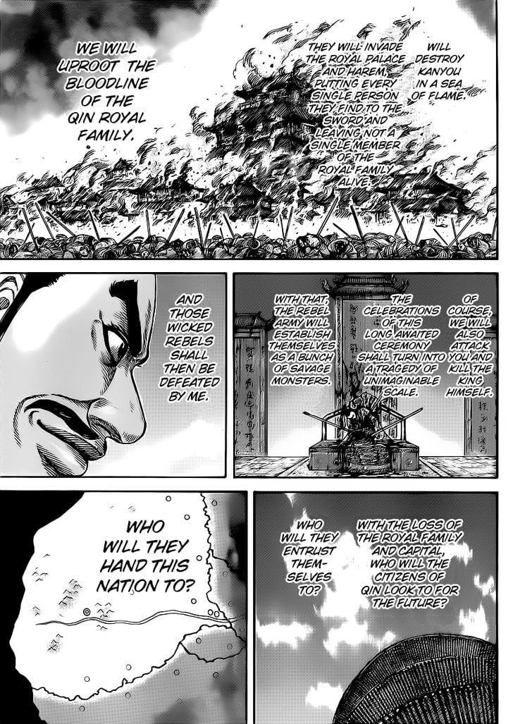 Read Kingdom ENGLISH Manga Online