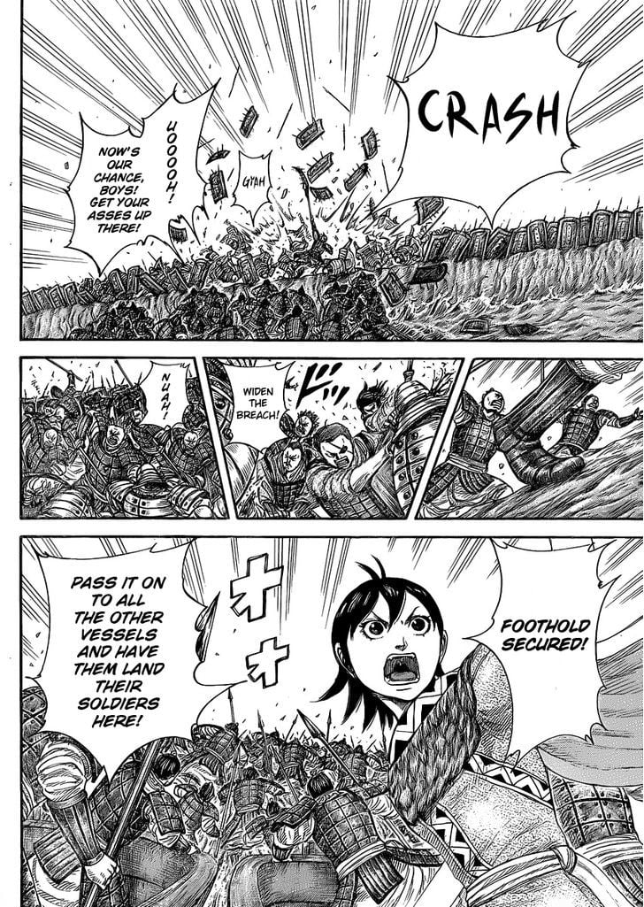 Read Kingdom ENGLISH Manga Online