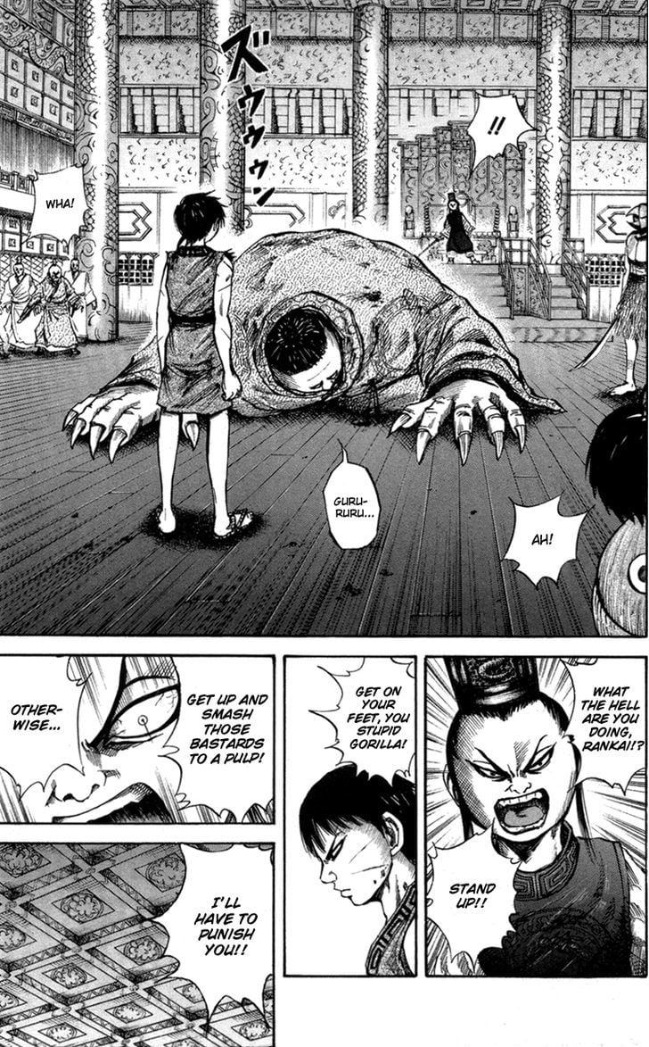 Read Kingdom ENGLISH Manga Online