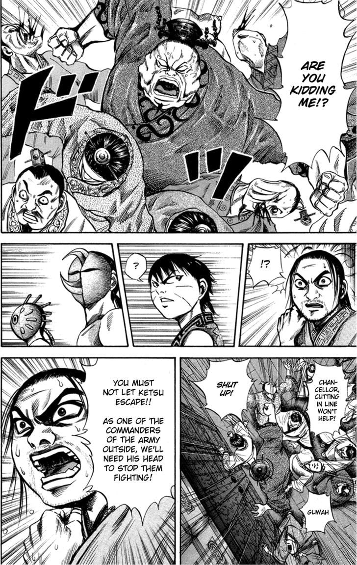 Read Kingdom ENGLISH Manga Online