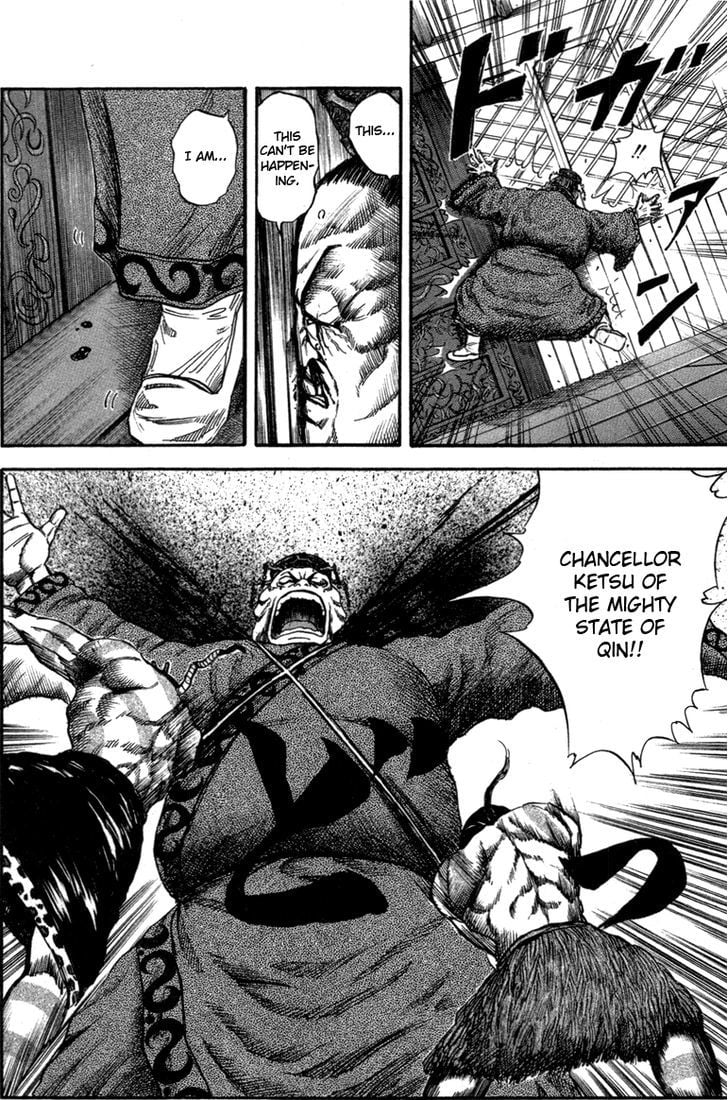 Read Kingdom ENGLISH Manga Online