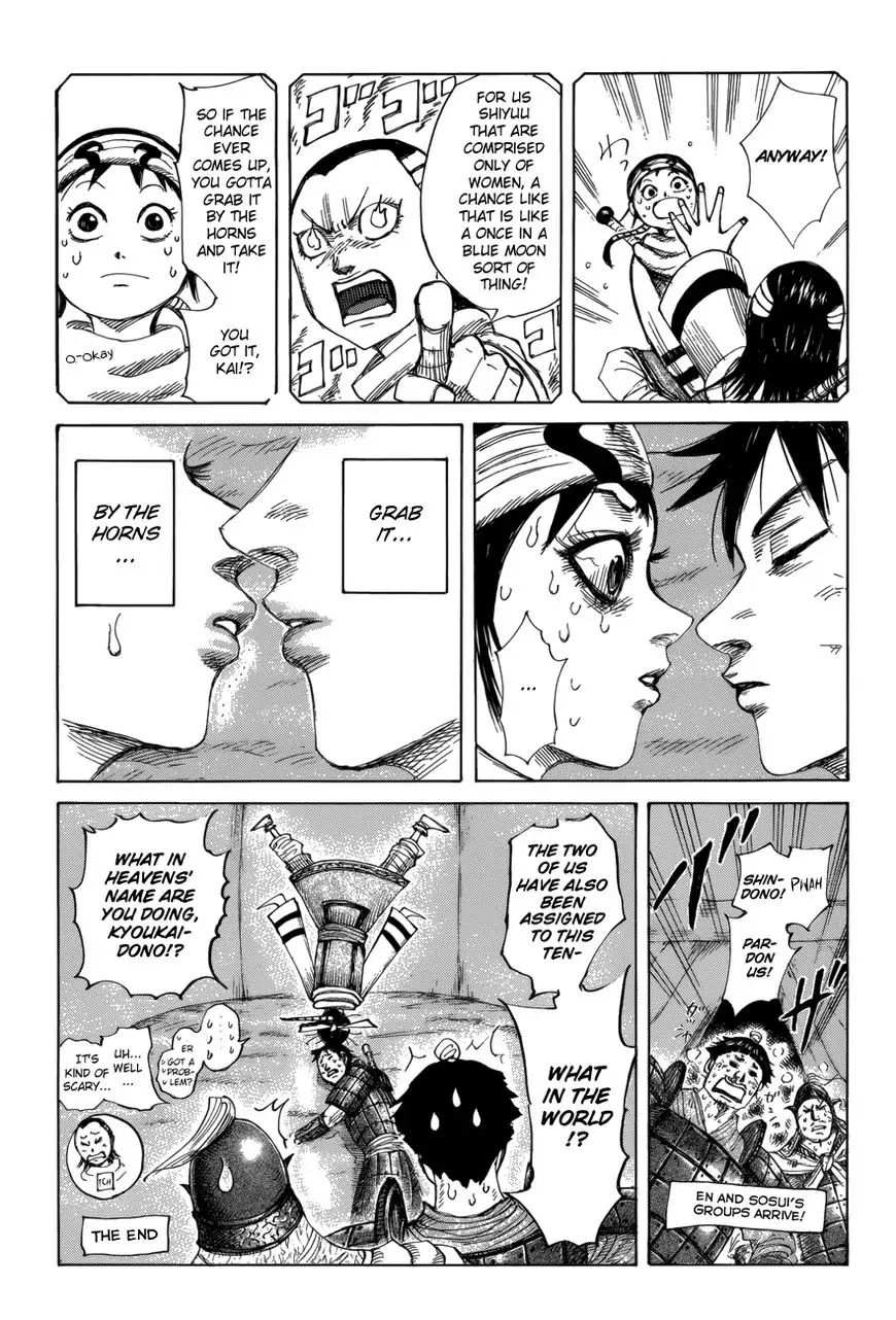 Read Kingdom ENGLISH Manga Online