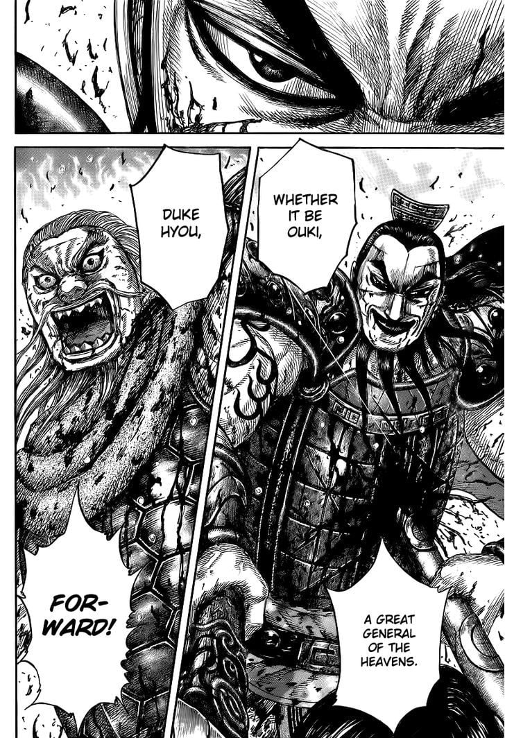 Read Kingdom ENGLISH Manga Online