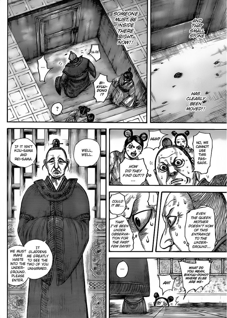 Read Kingdom ENGLISH Manga Online