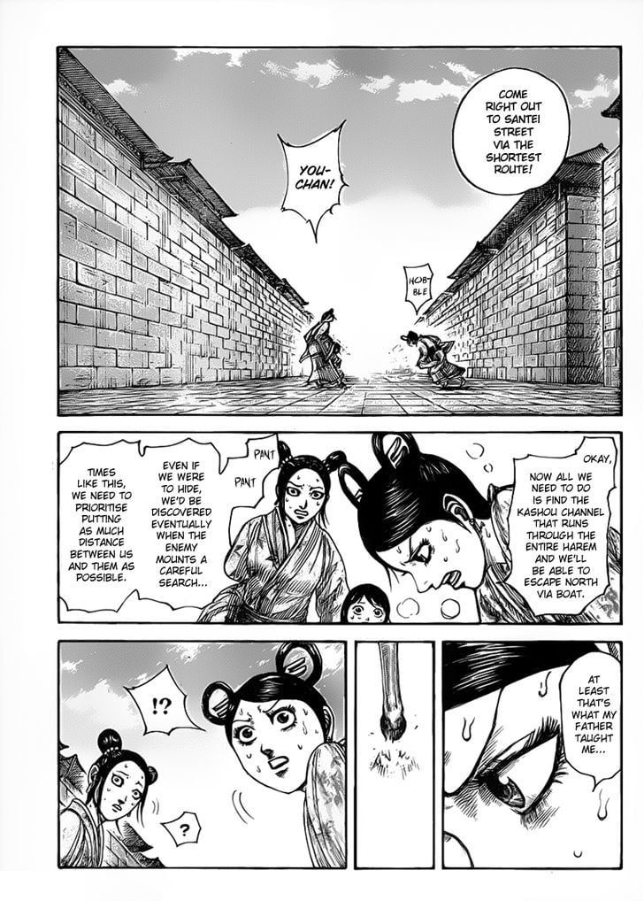 Read Kingdom ENGLISH Manga Online