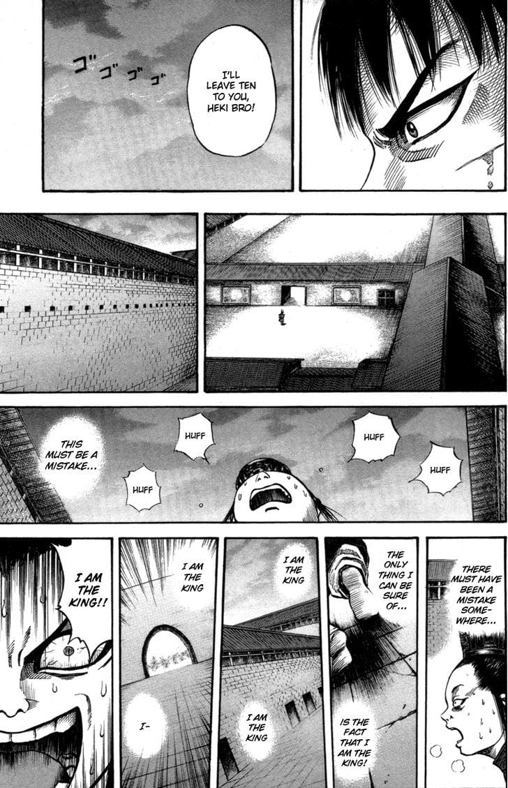 Read Kingdom ENGLISH Manga Online