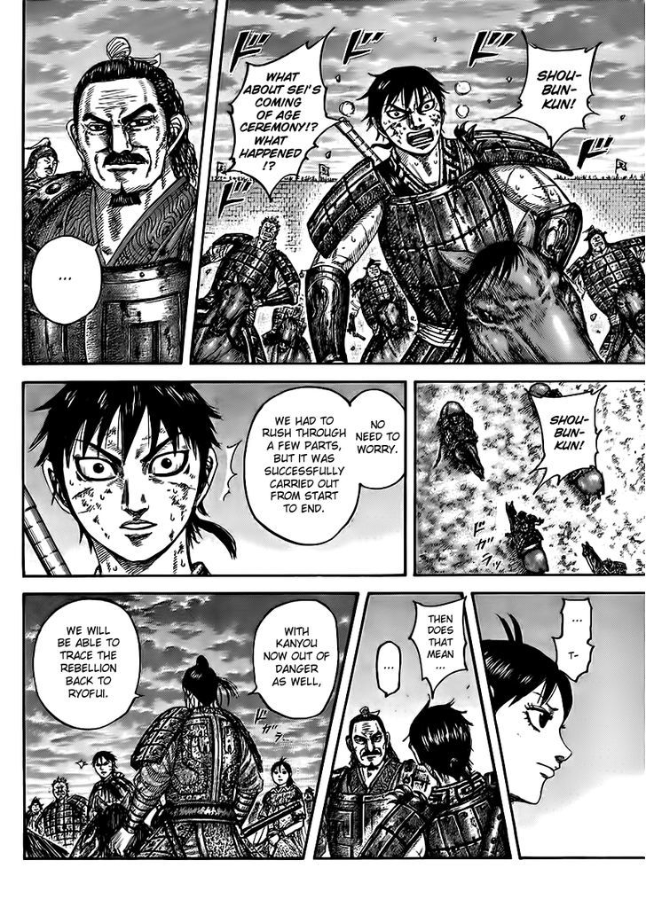 Read Kingdom ENGLISH Manga Online