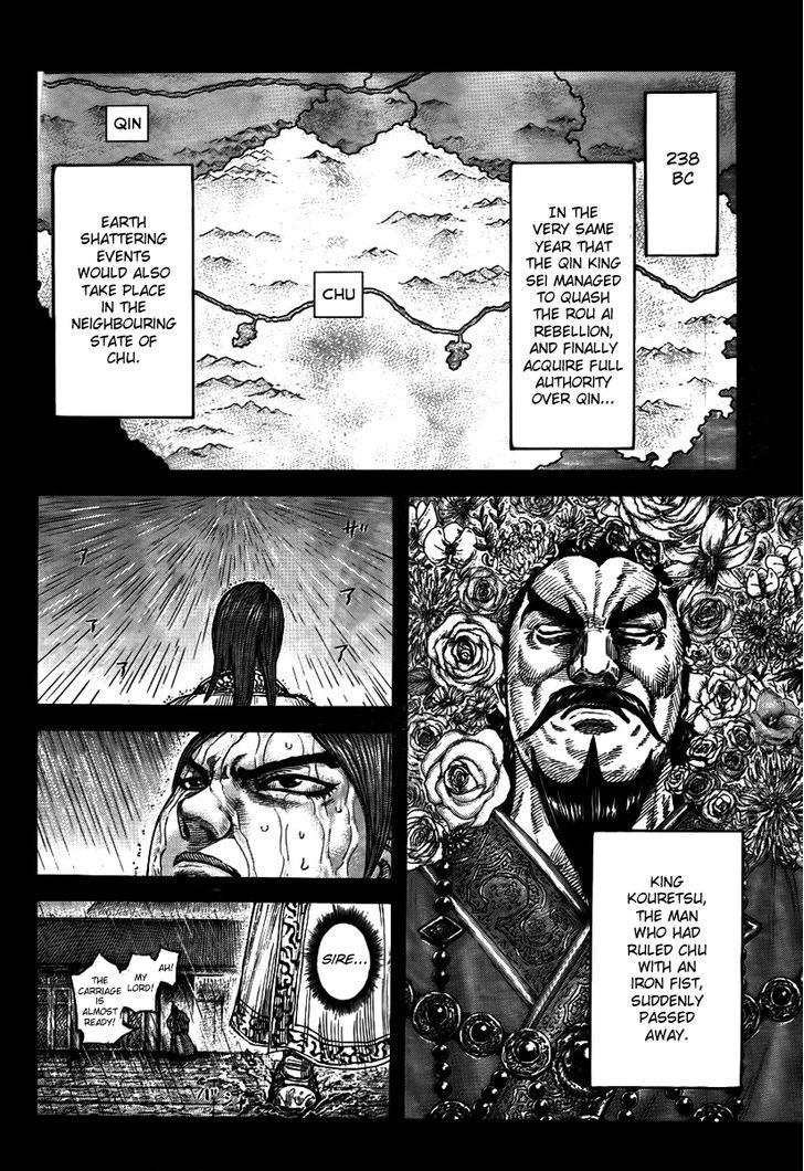 Read Kingdom ENGLISH Manga Online