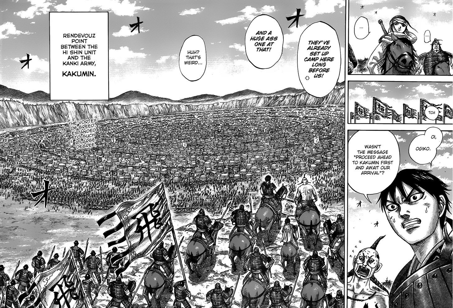 Read Kingdom ENGLISH Manga Online