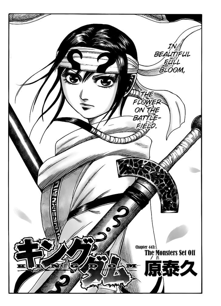 Read Kingdom ENGLISH Manga Online
