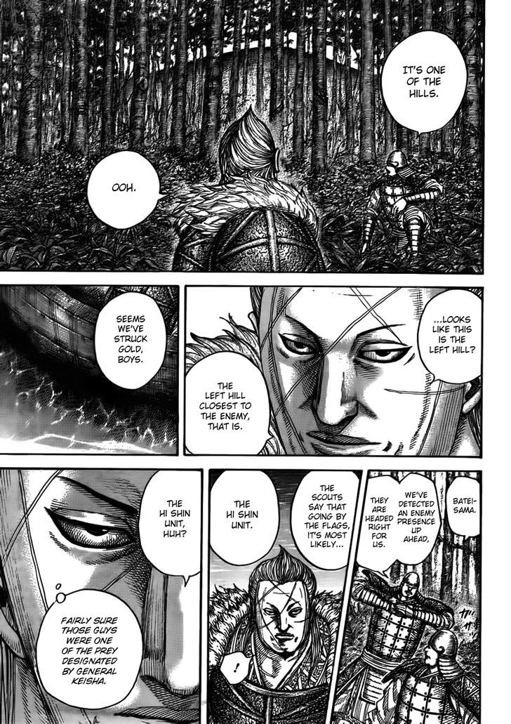 Read Kingdom ENGLISH Manga Online