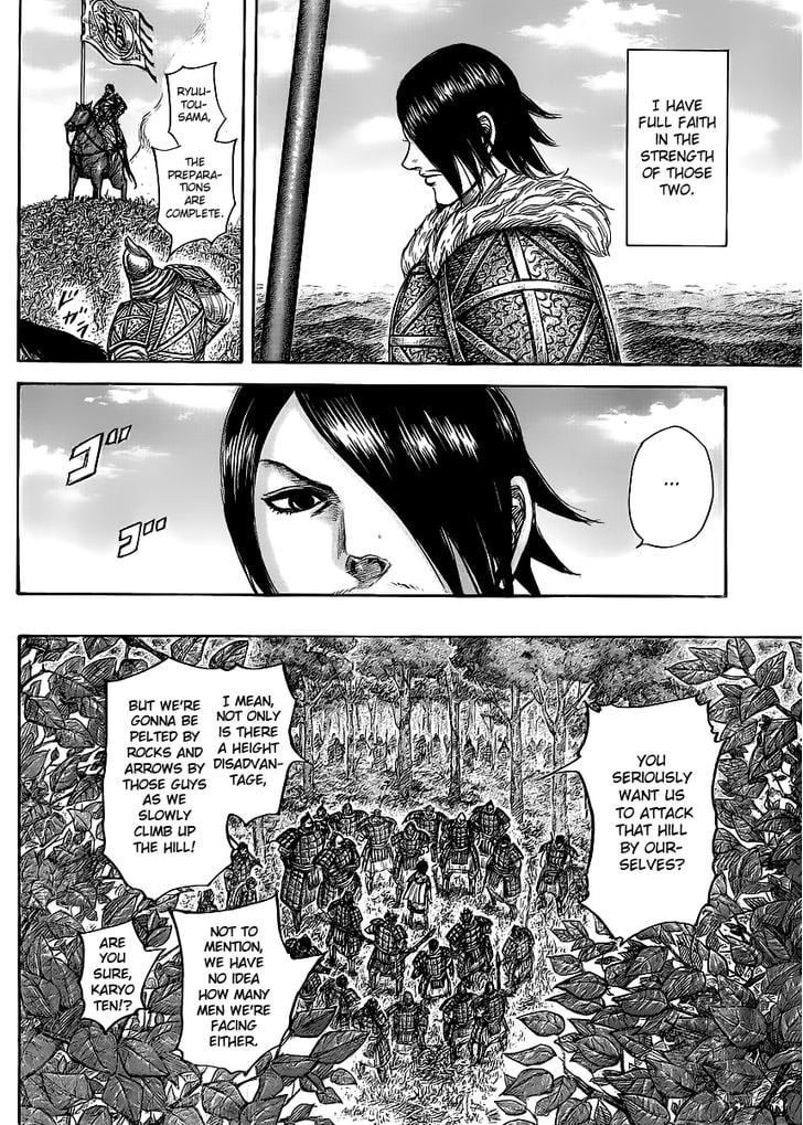 Read Kingdom ENGLISH Manga Online
