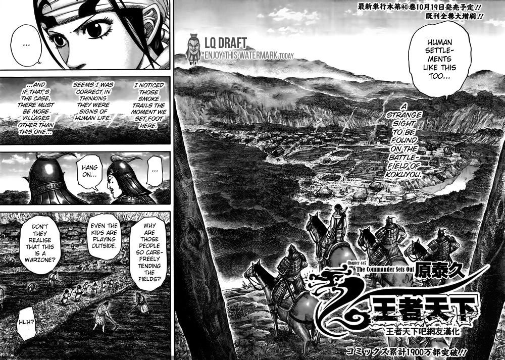 Read Kingdom ENGLISH Manga Online