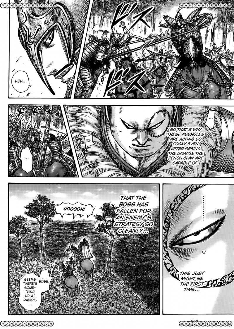 Read Kingdom ENGLISH Manga Online