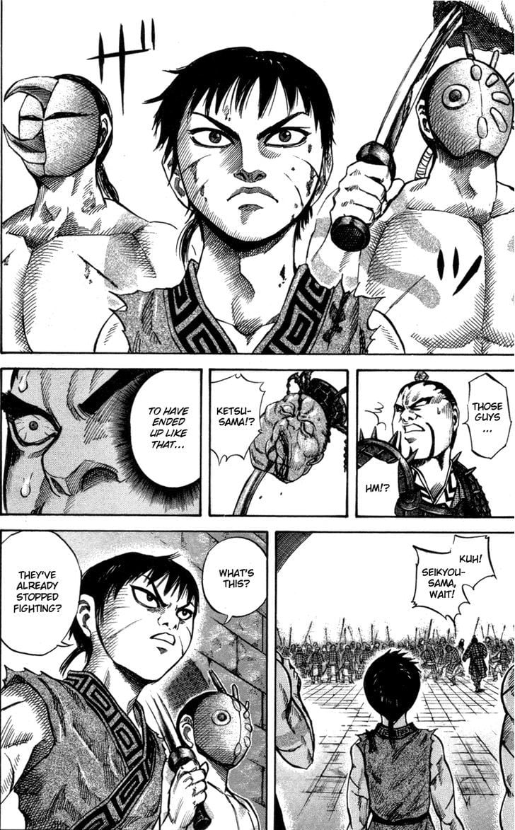 Read Kingdom ENGLISH Manga Online