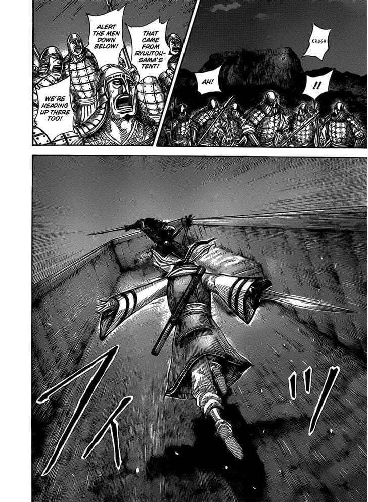 Read Kingdom ENGLISH Manga Online