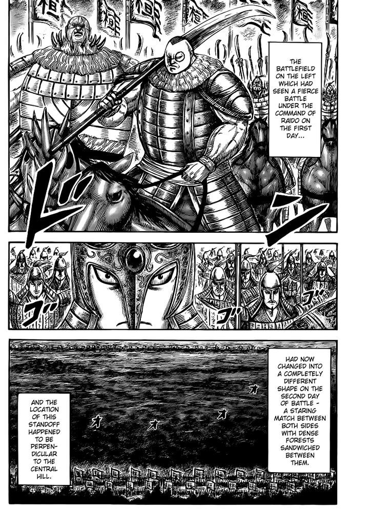 Read Kingdom ENGLISH Manga Online
