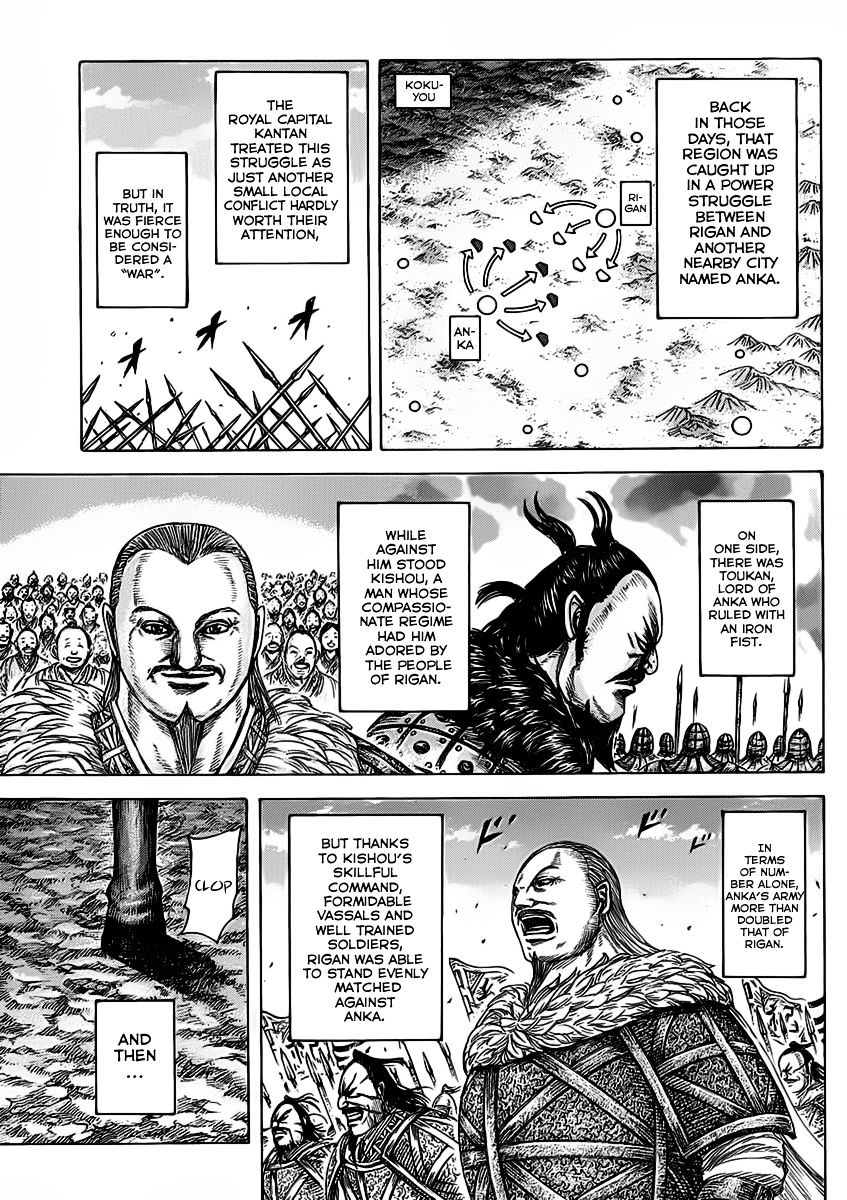 Read Kingdom ENGLISH Manga Online