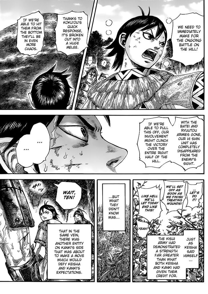 Read Kingdom ENGLISH Manga Online