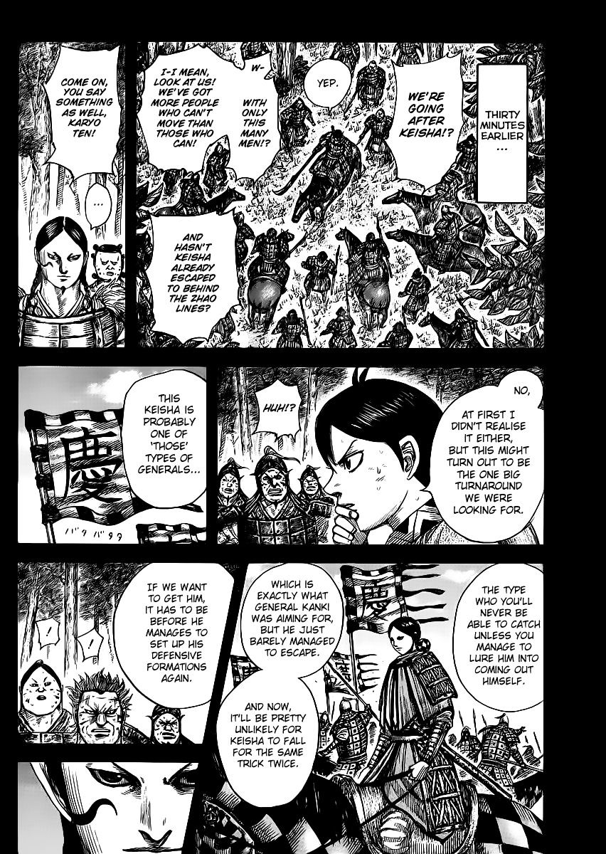 Read Kingdom ENGLISH Manga Online