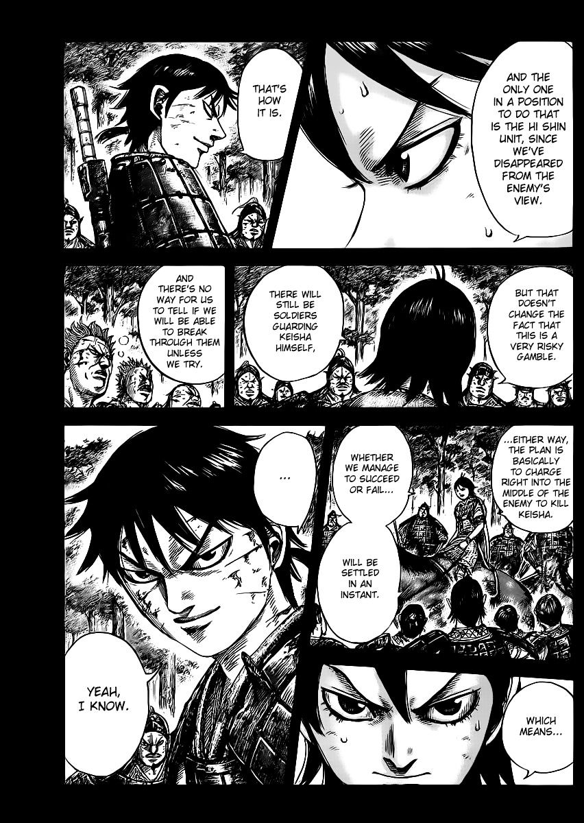 Read Kingdom ENGLISH Manga Online