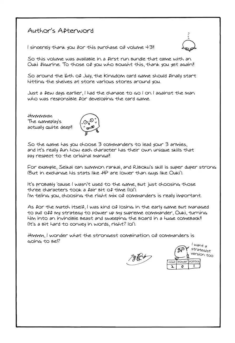 Read Kingdom ENGLISH Manga Online