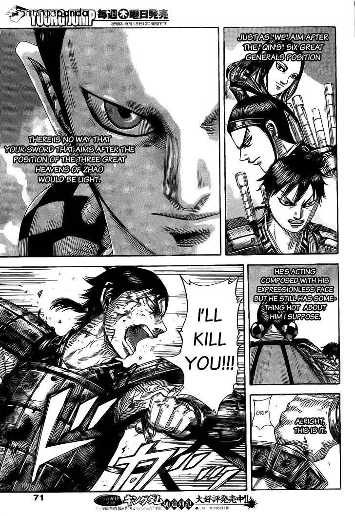 Read Kingdom ENGLISH Manga Online