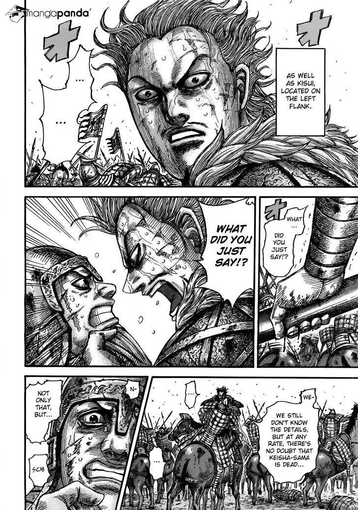 Read Kingdom ENGLISH Manga Online