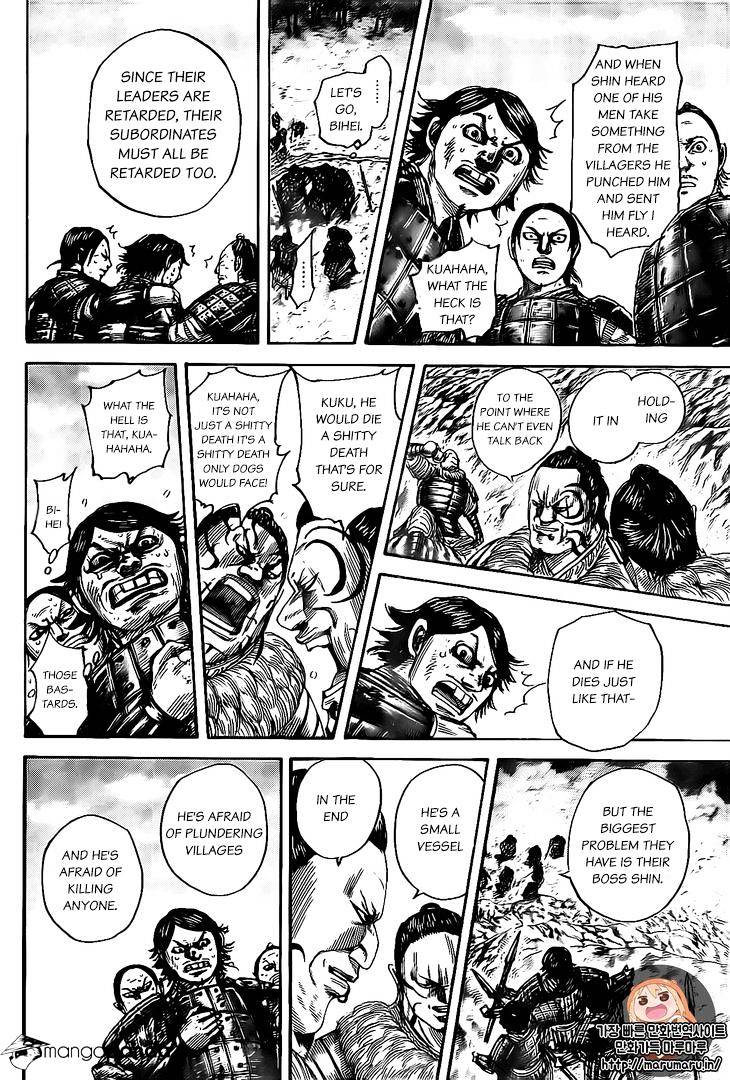 Read Kingdom ENGLISH Manga Online