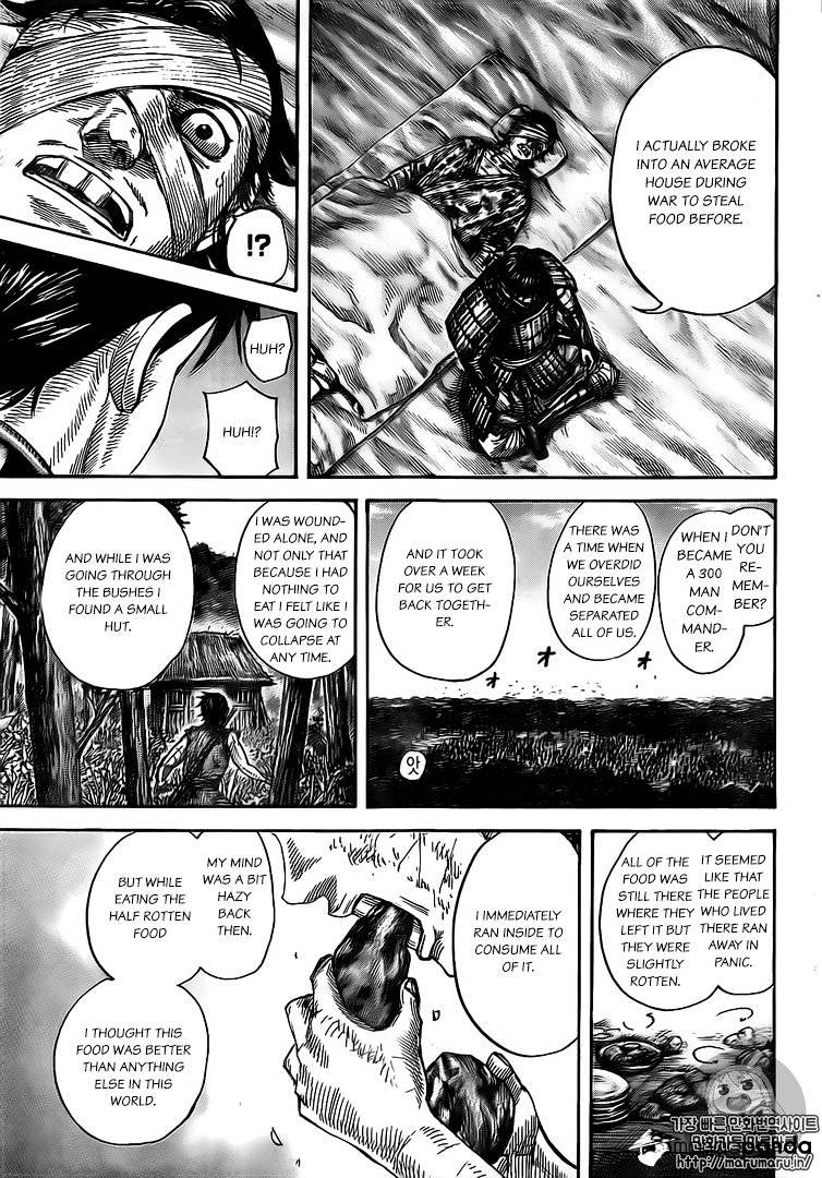 Read Kingdom ENGLISH Manga Online