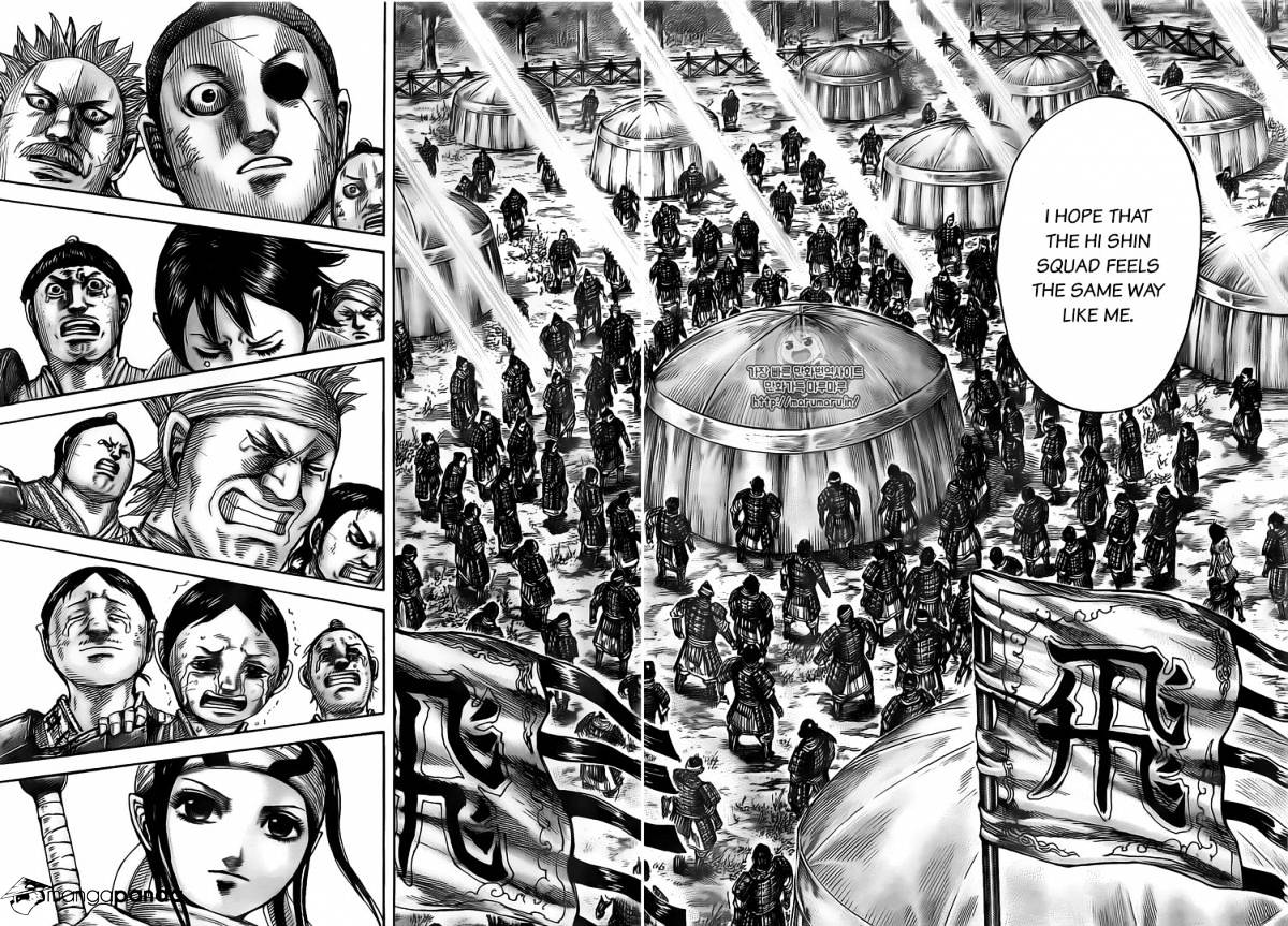 Read Kingdom ENGLISH Manga Online