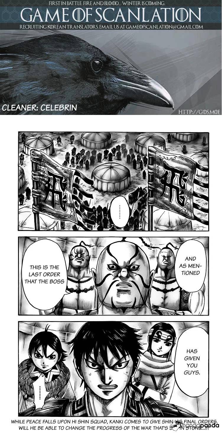 Read Kingdom ENGLISH Manga Online