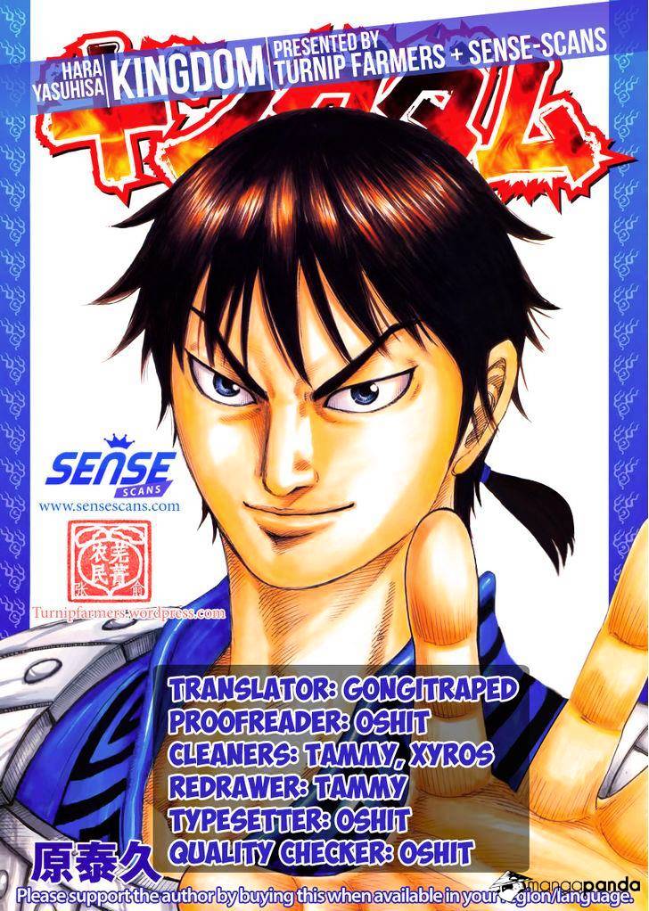 Read Kingdom ENGLISH Manga Online